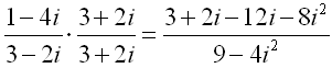 Jak vydlit dv komplexn sla v algebraickm tvaru