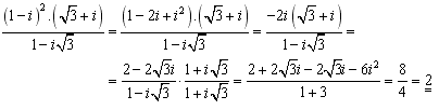 příklad na algebraický a goniometrický tvar komplexního čísla