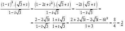 pklad na algebraick a goniometrick tvar komplexnho sla