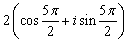 pklad na algebraick a goniometrick tvar komplexnho sla