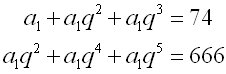 Jak vyeit jednoduchou rovnici s leny geometrick posloupnosti