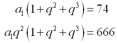 Jak vyřešit jednoduchou rovnici s členy geometrické posloupnosti