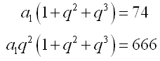 Jak vyeit jednoduchou rovnici s leny geometrick posloupnosti