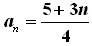 Jak urit diferenci aritmetick posloupnosti