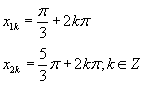 Řešení rovnic