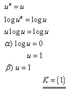 pklad z psemn prce na logaritmick rovnice