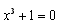 příklad na rovnice s komplexními čísly