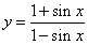 pklad na derivace