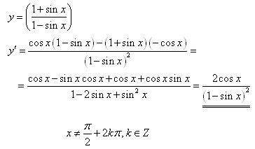 pklad na derivace