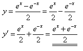 pklad na derivace