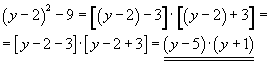 Rozklad na souin podle vzorce <em>a²–b²</em>