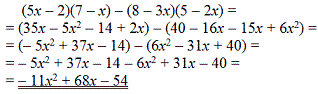 pklad na Algebraick pravy s roznsobenm