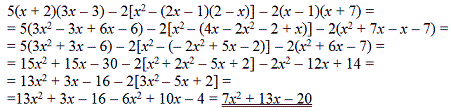 pklad na Algebraick pravy s roznsobenm